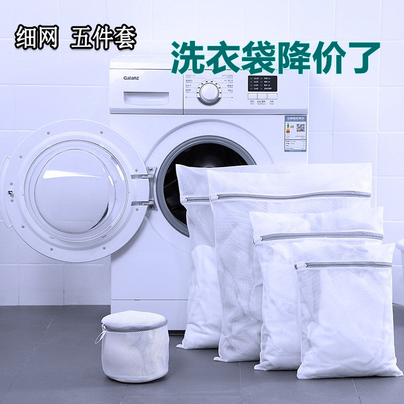 Premium Mesh Laundry Bag - Durable Travel & Storage Organizer