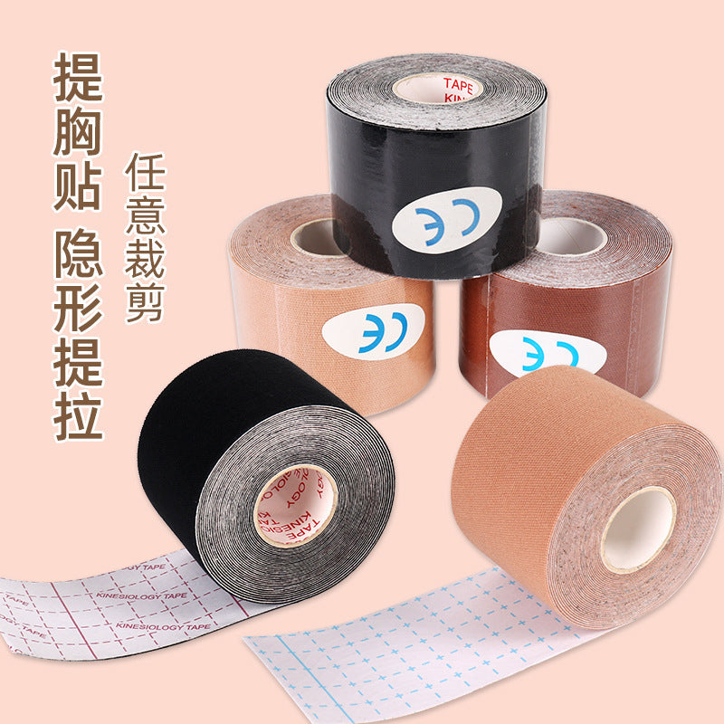 Breathable Breast Lift Tape - Invisible Push-Up Body Tape for All Skin Tones