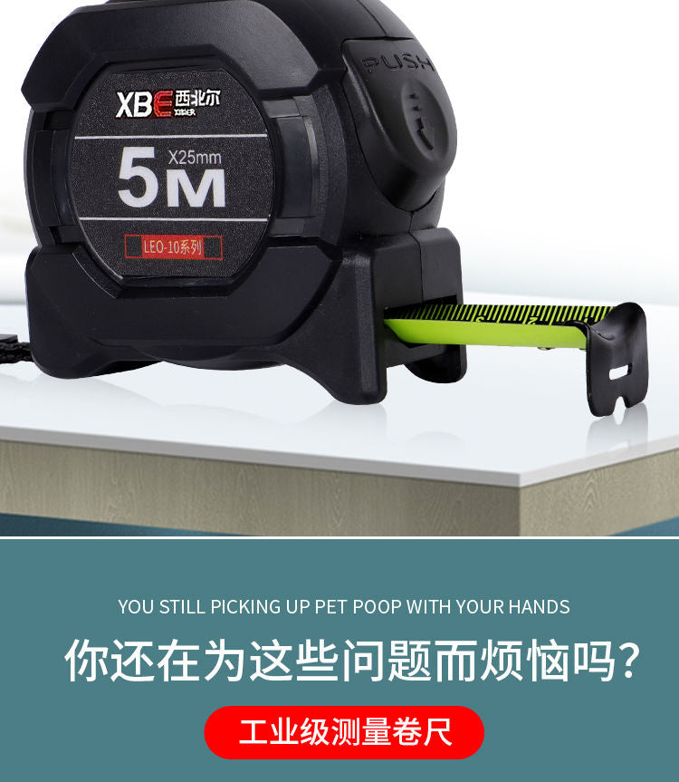 Professional Fluorescent Tape Measure - Easy Read Night Vision Measuring Tool