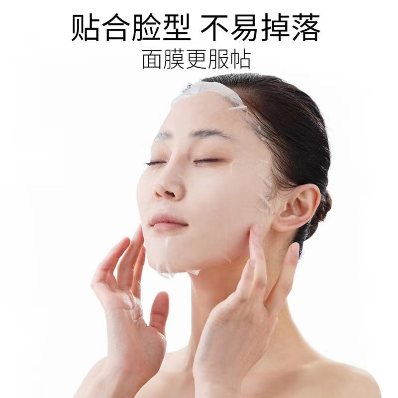Professional Compressed Facial Mask Sheet – Travel-Friendly Spa Skincare Tool