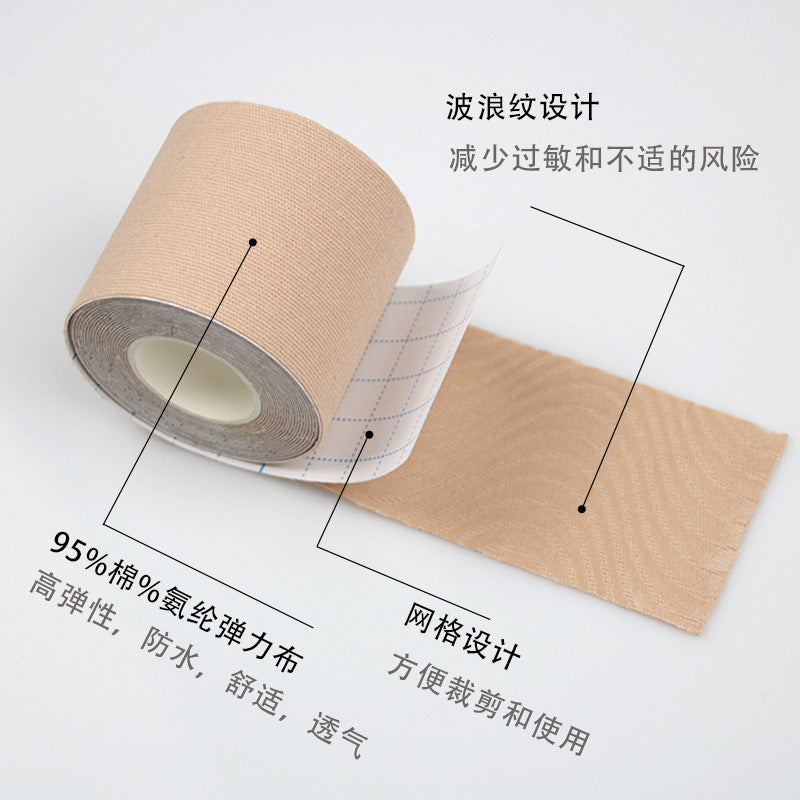 Breathable Breast Lift Tape - Invisible Push-Up Body Tape for All Skin Tones