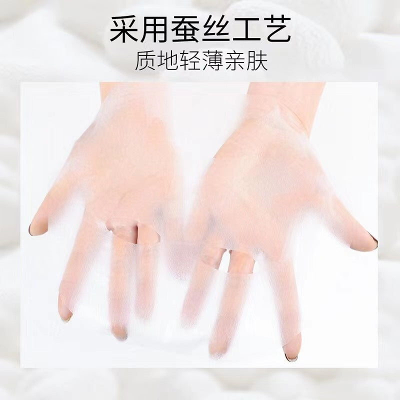 Professional Compressed Facial Mask Sheet – Travel-Friendly Spa Skincare Tool