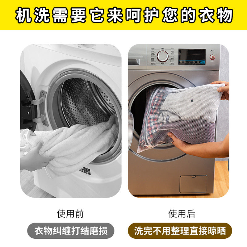 Premium Mesh Laundry Bag - Durable Travel & Storage Organizer